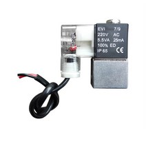 피팅밸브 공기 압축기 솔레노이드 밸브 음소거 오일 프리 펌프 피팅 언로드 드레인, 09 light type Wire Lead