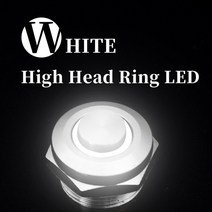 12mm 방수 금속 푸시 버튼 스위치 LED 라이트 순간 자동차/PC 전원 3V 5V 12V 24V 220V 초소형 여행용, [01] High-White, [02] 12-24V