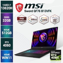 [백팩/ 마우스 증정] MSI Sword GF76 B13VFK 인텔 13세대 i7-13620H RTX4060 17인치 윈도우11 노트북, GF76-B13VFK, WIN11 Home, 32GB, 512GB, 코어i7, 블랙