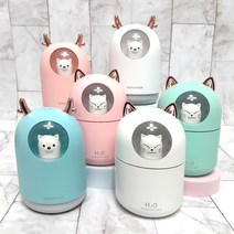 1+1 건조한 사무실 청소간편 가습기 자동차용 충전식 탁상용 개인용 미니 가습기 실내 가성비 조명 가습기, 캣그린, 댕댕이핑크