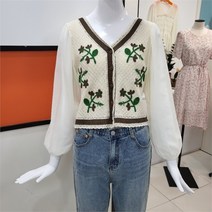 에페 DP01 뜨게 니트 쉬폰소매 가디건 CFB2KT0301