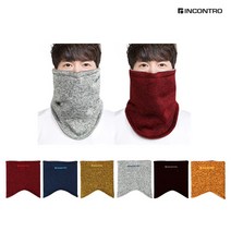 겨울 방한 스포츠 넥워머 목워머 목토시 넥게이터 멀티 보온인콘트로 성인용 멜란지 패션목도리 외출용, 건강한언니샵 본상품선택, 건강한언니샵 본상품선택