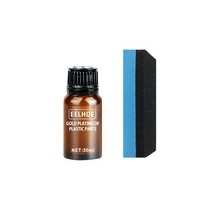 플라스틱 기스 제거 자동차 30ml 리퍼비시 에이전트 대시 보드 내부 청소 복원 왁스 코팅 페이스트 유지 보수 TSLM1 가제트, [01] 30ml