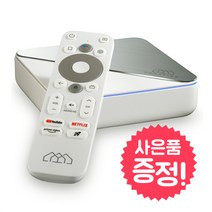 evpad6p 가격비교 상위 200개 상품 추천