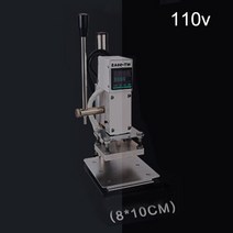 핫 포일 스탬핑 기계 PVC 카드용 수동 브론징 가죽 종이 엠보싱 로고 열 프레스 110V220V, 110v 8x10cm