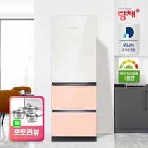 [딤채] [포토리뷰] 1등급 330리터 3룸 스탠드 김치냉장고 SDT33GBPIEH 무료, 모델선택:EDT33HBPIEH(23년형 샤인베이지피치)