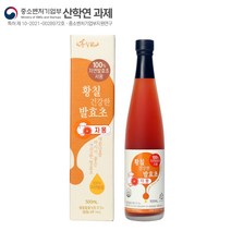 [선물박스]황칠가 황칠 건강한 발효초 자몽(희석타입)