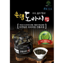 약초인 은행도라지청 1kg 국산도라지 국산은행 무설탕 1 1 2kg, 4통(4kg)