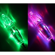 국산 심해 전용 갈치 집어등 점멸 5색 LED 양방향 13cm 70g