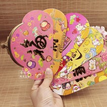 저금통 년 것 같다 이익 레드가방 모리 큰 기러기 정판 남다 찜통 특색 퀄리티 틱톡 답례했다 입체 4105938800, 10 가방 도매가격