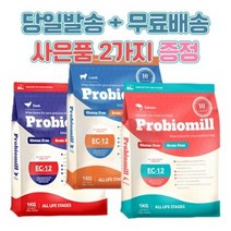 프로바이오밀 유산균 강아지 반습식 사료 1kg, 연어 1kg, 리얼인섹트사료샘플50gX10개+데일리닥터3PX2팩_랜덤