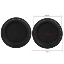 라운드 스피커 패시브베이스 우퍼 다이어프램 플레이트 2 개 자동차 홈, 04 75mm