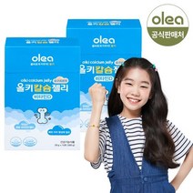 [1개월분] 올키 칼슘젤리 (15포x2박스), 단품, 단품