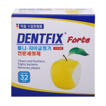 덴트픽스 틀니 치아교정기 전문세정제, 32개, 15개