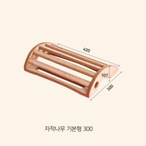 (k1)바른쿠룬타 자작나무 기본형 300(목허리등 관리)