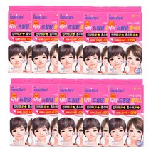 닥터 드림덤 플러스 혼합120매입/원형/밴드/울트라씬/하이드로콜로이드/패치/여드름/상처/보호, 10개
