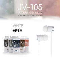 현wisdhm_헤드셋 플랫이어폰 자비스이어 꼬임없는이어 간편한이어 칼국수이어 스마트 통화이어 휴대 판촉용이어♥cleang, ♥cleang!!
