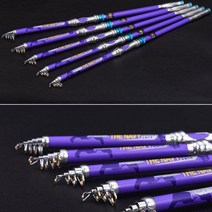 THE NAVY 고카본 릴낚시대 원투낚시대 바다낚시대, 옵션-항목선택_navy카본릴낚시대 210