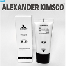 알렉산더 킴스코 로얄 비비크림 30ml (알킴비비) 독일제품 / 당일발송 + 사은품