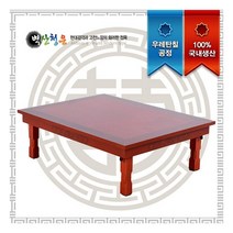 [갤러리데코] [전통2도칠기교자상] 3.0 직교자상 900x750/BY-C500, 사이즈:BY-C500/전통2도칠기 3.0 직교자상 900x750