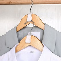 겹쳐쓰는 옷걸이 연결고리 아이디어 옷걸이 연결후크 연장 5P, 연장훅5P01193GA