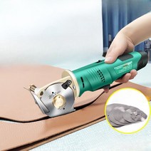 가죽 원단 재단기 원형 커팅기 절단기 무선 충전식, 70 모델 /  4000mAh