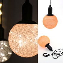 무드등 전구 오렌지 LED조명기구 무드등파는곳