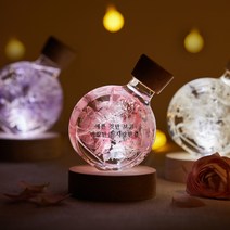 리비트 꽃길무드등-21종모음, 노랑-(L)(+4000), 우드캡+우드조명+선물용패키지(+7500), 문구제작-50자이내(+1000)