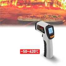방사율 적외선 비접촉식 주방 음식 조리용 온도계 _ 30690EA, 1, 본상품선택