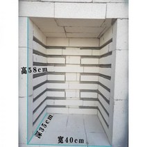 전기 가마 도자기 굽는 기계 공예 도예 공방 학교 체험 고온 그릇 굽기, 0.08 스마트 곡선 가열 전기로