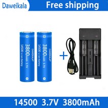 충전식 분무기 고압 압축 엔진 동력 연막 14500 배터리 3.7V 대용량 3800mah 리튬 이온 전동 칫솔 면도기 이발사용, 02 2pcs