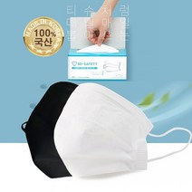 [오감플레이] 국산100% (주)보따리마스크 일회용 50매 멜트브라운 덴탈 BD-SAFETY 화이트/블랙, 1.국산BD-SAFETY마스크(50매)-블랙, 1개