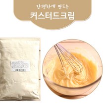쿡앤베이크 슈크림믹스 350g 커스터드크림믹스, 1개