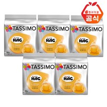 타시모 캡슐커피 카페하그 104g (16캡슐)X5개, 상세페이지 참조