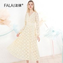 화이트 베이지 고급 레이스 원피스 드레스 V넥 가는허리 롱 스커트 예복 데이트룩