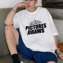 스트릿 패션 남성 널널한 핏감 오버핏 반팔 티셔츠 남자 반팔 무지 티셔츠 브이넥반 티 오버핏 팟