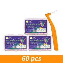 치면착색제 교정용왁스 치과용 고리 유아 아기치실 60pcs 치간 브러시 치아 교정기 사이 청소 교정 치과 교정기 브러시 청소 울트라 얇은 실리콘 부드러운 강모, 60개 1.2-1.4mm
