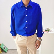 남자린넨셔츠 코발트블루셔츠 오버핏 와이셔츠 남방