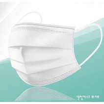 클린365 화이트 일회용 위생마스크 50매 -화이트 KC 인증 (당일발송), 50매입