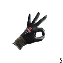 블랙 공장 작업 논슬립 방수 코팅장갑 절단방지 특수글러브 손보호용 사고예방 절연, S