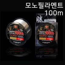 신양 카포스 모노필라멘트 나일론 낚시줄 100m, 공통