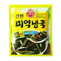 오뚜기 간편미역냉국 45GX20개입 1박스