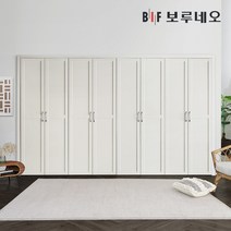 보루네오 30cm 제바 여닫이 붙박이장 거실 안방 맞춤시공 제작 8자 9자 10자 11자 12자, 오크화이트 30cm