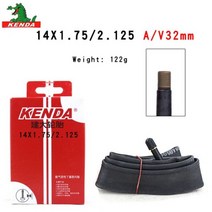 Kenda 자전거 내부 튜브 14 16 18 인치 1.5-1.75 1.75-2.125 AV FV BMX 접이식 자전거 타이어 사이클링 고무 타이어 고무 튜브 부품, 14X1.75-2.125 AV32mm