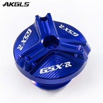 오토바이용품 튜닝 스즈키 gsxr 600 gsx-r 750 600 1000 125 엔진, gsxr 블루