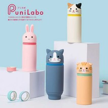 충전식손난로 대용량 등산용 캠핑용 컴포트, G