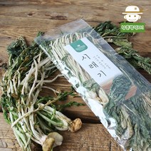 [태안직송] 안면도 자연건조 삶은시래기 200g, 단품