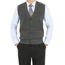 남성 울혼방 니트웨어 베스트 브이넥 조끼 JP-VEW-OV-차콜