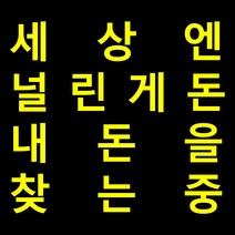 블루투스 SMT-B201 스마일포스M 무선카드단말기 스마트폰블루투스 안드로이드용 카드결제기 블루투스카드단말기, 신규사업장