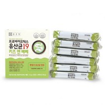 종근당 프로바이오 유산균19 키즈앤베베 (30포x4박스), 4박스, 30포